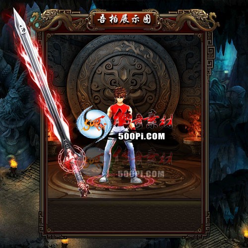 sy-t2304126-νز8006 :زĶ ID:52549 