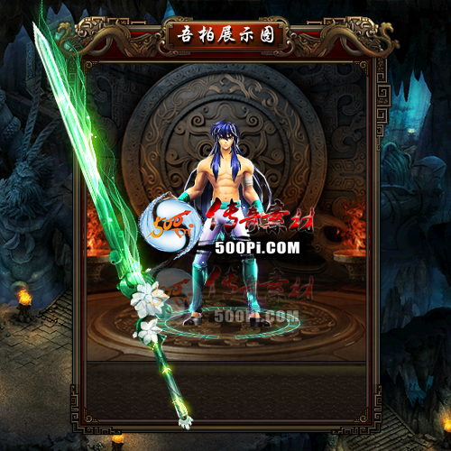 sy-t2304129-νز5341 :زĶ ID:52552 
