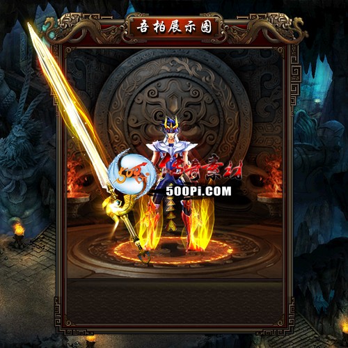 sy-t23041210-νز1 :زĶ ID:52553 