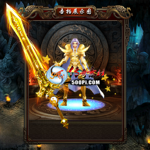 sy-t23041213-νز7257 :زĶ ID:52556 