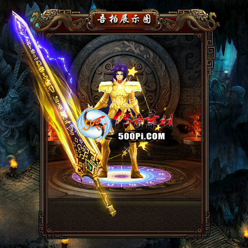 sy-t23041214-νز7261 :زĶ ID:52557 