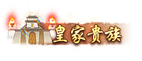 14ƺ8026 :horse0707 ID:52567 ,ƺ
