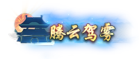14ƺ1518 :horse0707 ID:52567 ,ƺ
