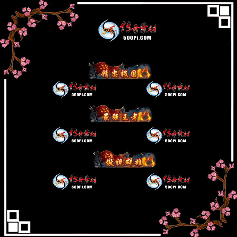 sy-c2304123-γƺز7857 :زĻ ID:52562 