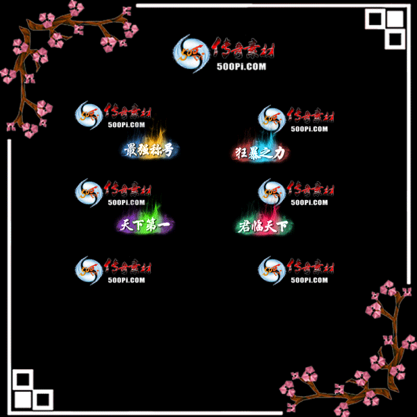 sy-c23041211-γƺز8772 :زĻ ID:52571 ,ƺ,ز