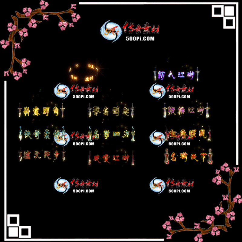 sy-c23041213-γƺز9487 :زĻ ID:52573 