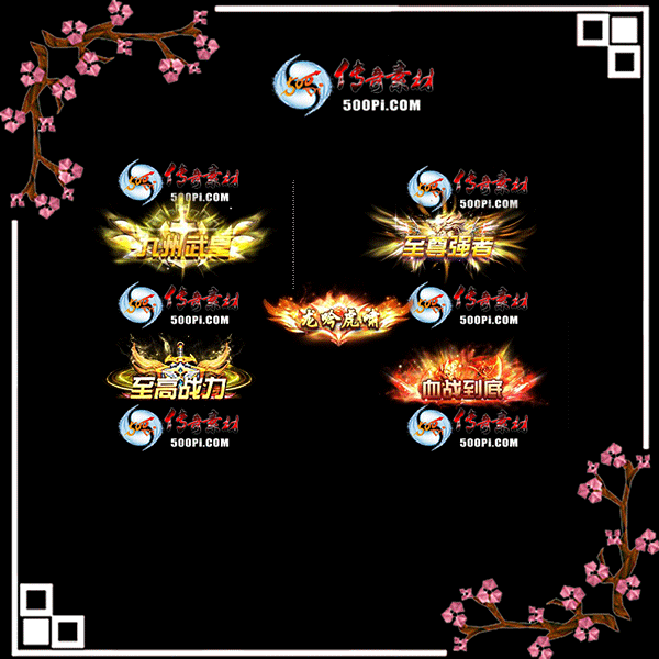 sy-c23041216-γƺز1198 :زĻ ID:52576 