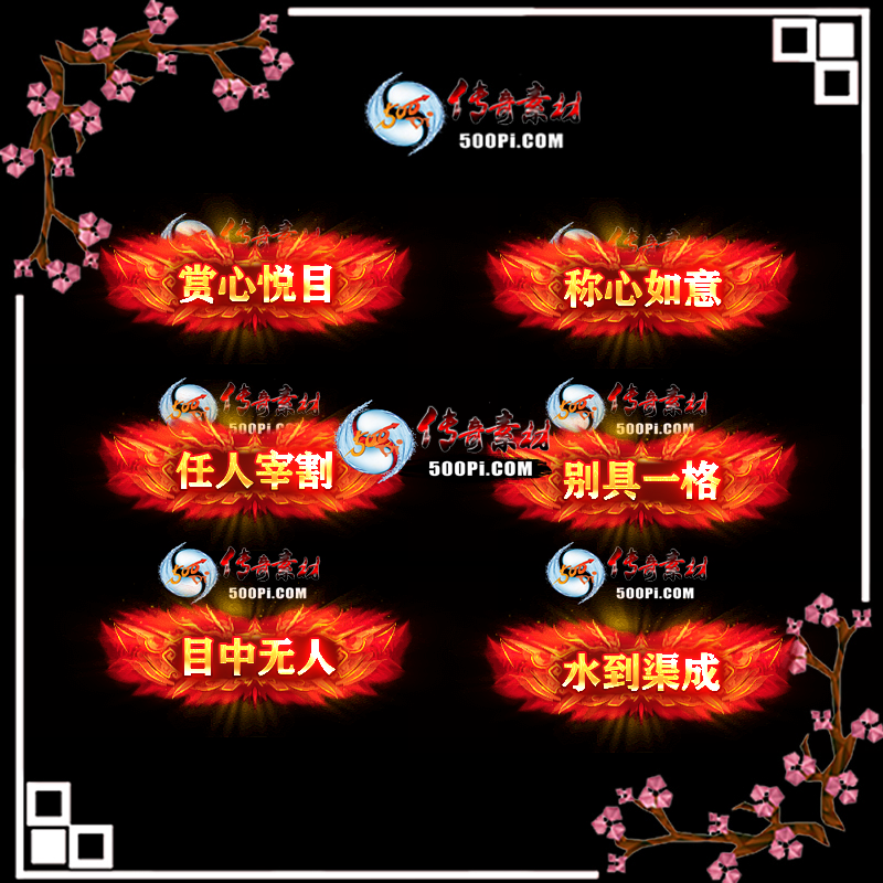 sy-c23041219-γƺز2626 :زĻ ID:52579 