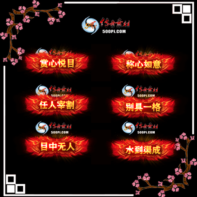 sy-c23041219-γƺز238 :زĻ ID:52579 
