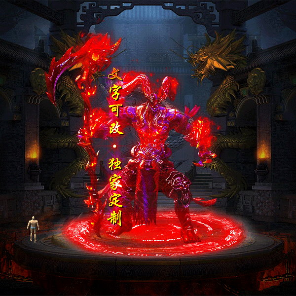 tx2304125-7ɫز5521 :涨ز ID:52585 ز