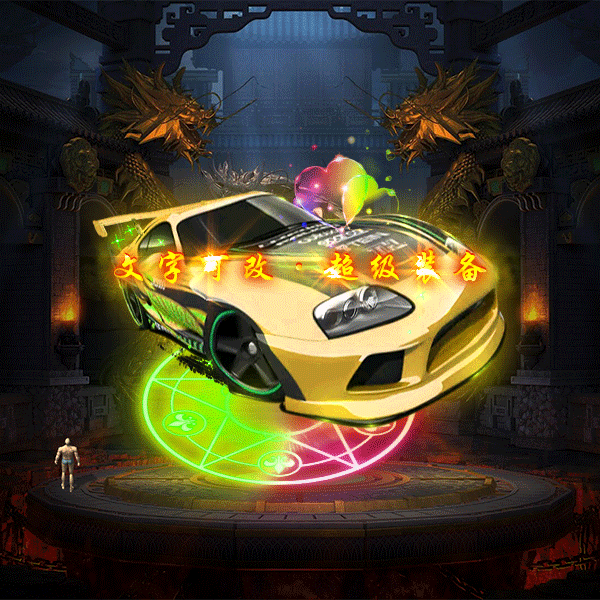 tx23041214-7ɫز6605 :زĶ ID:52594 ز