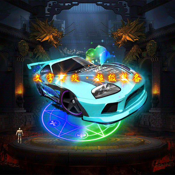 tx23041214-7ɫز5412 :زĶ ID:52594 ز