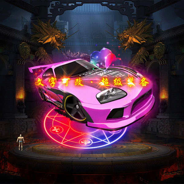tx23041214-7ɫز2770 :زĶ ID:52594 ز