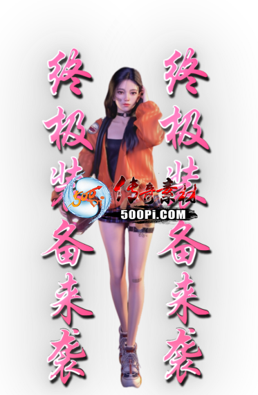 ƤѷŮ2253 :namjim ID:52609 ,Ů,