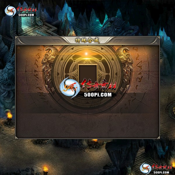 sy-ui23041411-ζԻ7087 :涨ز ID:52644 ,Ի
