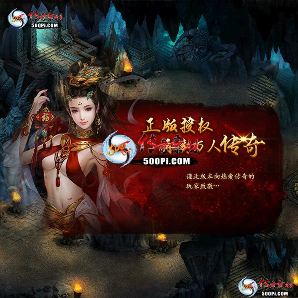 sy-ui23041416-ζԻ3505 :涨ز ID:52649 ,Ի