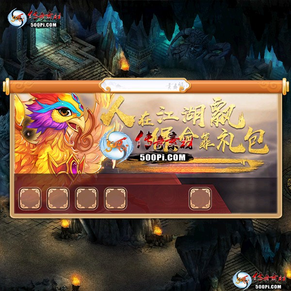 sy-ui23041419-ζԻ1714 :涨ز ID:52652 ,Ի