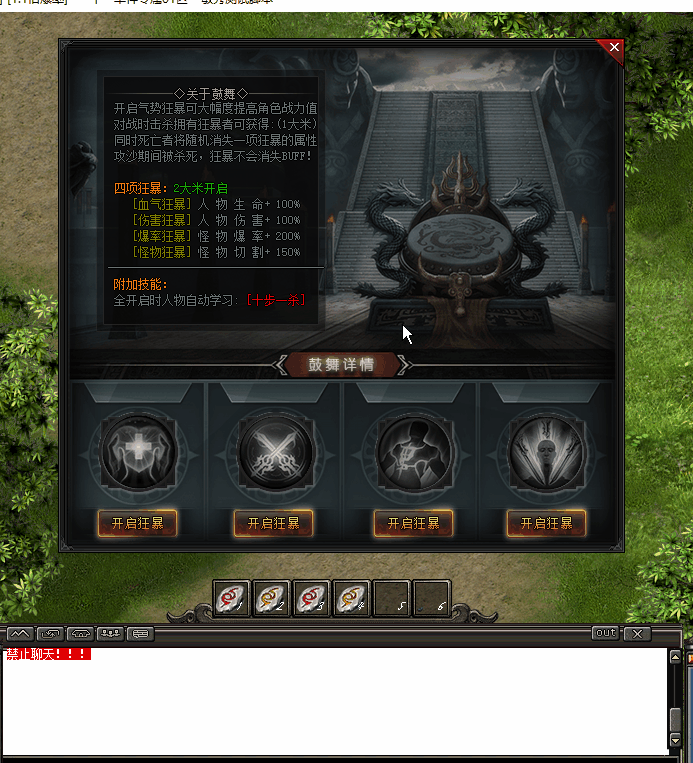 Ƥѷ-ֿģʽű+ز+Իز7063 :crhym163 ID:52658 ,,,ģʽ,ű