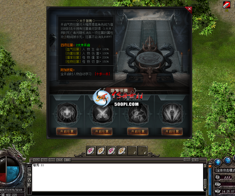 Ƥѷ-ֿģʽű+ز+Իز3859 :crhym163 ID:52658 ,,,ģʽ,ű