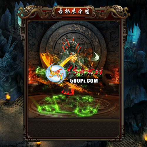 sy-sz2304147-ſʱװز7177 :admin ID:52666 ſ,ʱװ,ز