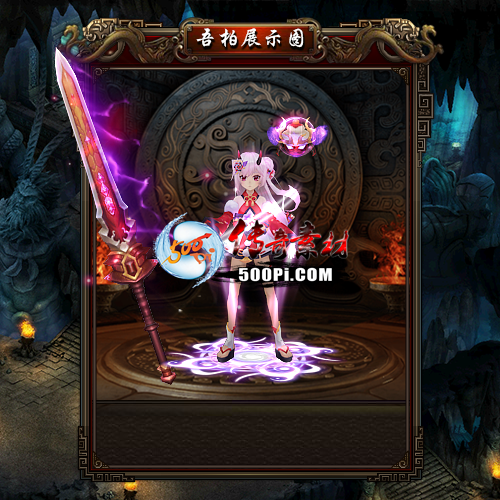 sy-t23041510-νز1761 :زĶ ID:52707 ز