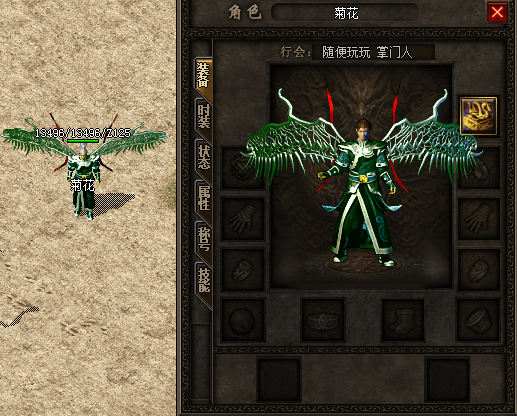 Ƥѷ-ɱ񶷷·1146 :398425040 ID:52745 ,ɱ,,·