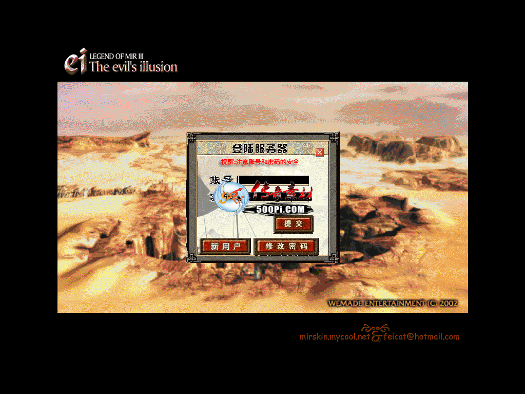 GOMְҵUI1338 :909014555 ID:52752 