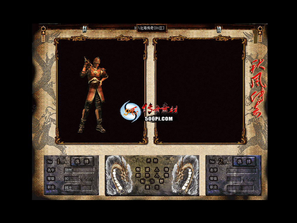 GOMְҵUI6399 :909014555 ID:52752 