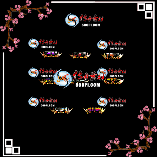 sy-c2304176-γƺز8784 :زĻ ID:52768 
