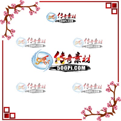 sy-tx2304174-μЧز5530 :涨ز ID:52783 