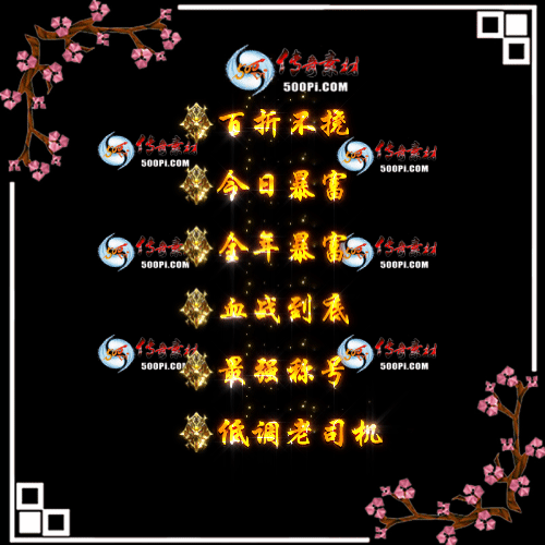 sy-c23041720-γƺز3780 :زĻ ID:52789 