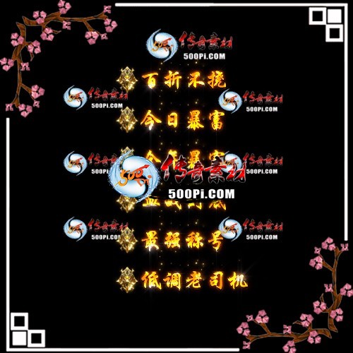 sy-c23041720-γƺز3529 :زĻ ID:52789 