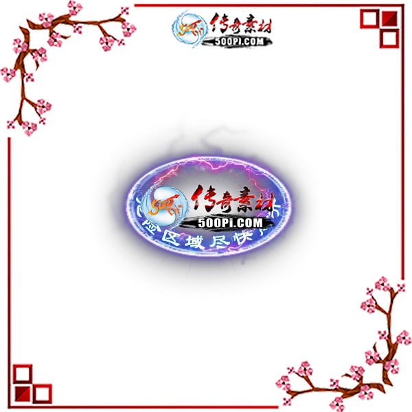 sy-tx2304178-μЧز9678 :涨ز ID:52790 