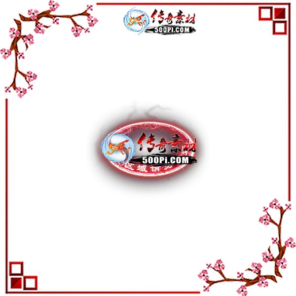 sy-tx2304179-μЧز1833 :涨ز ID:52791 