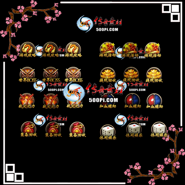 u2304183-ťز2404 :admin ID:52819 ť,ز