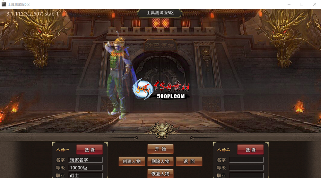 һ996UL汾õҲǵõùȥֱ6035 :wyx518 ID:52821 