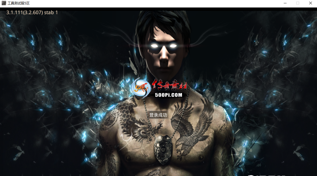 һ996UL汾õҲǵõùȥֱ5022 :wyx518 ID:52821 