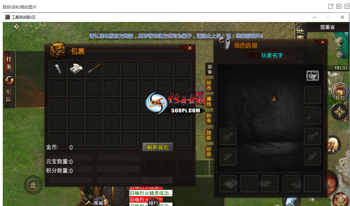 һ996UL汾õҲǵõùȥֱ4316 :wyx518 ID:52821 