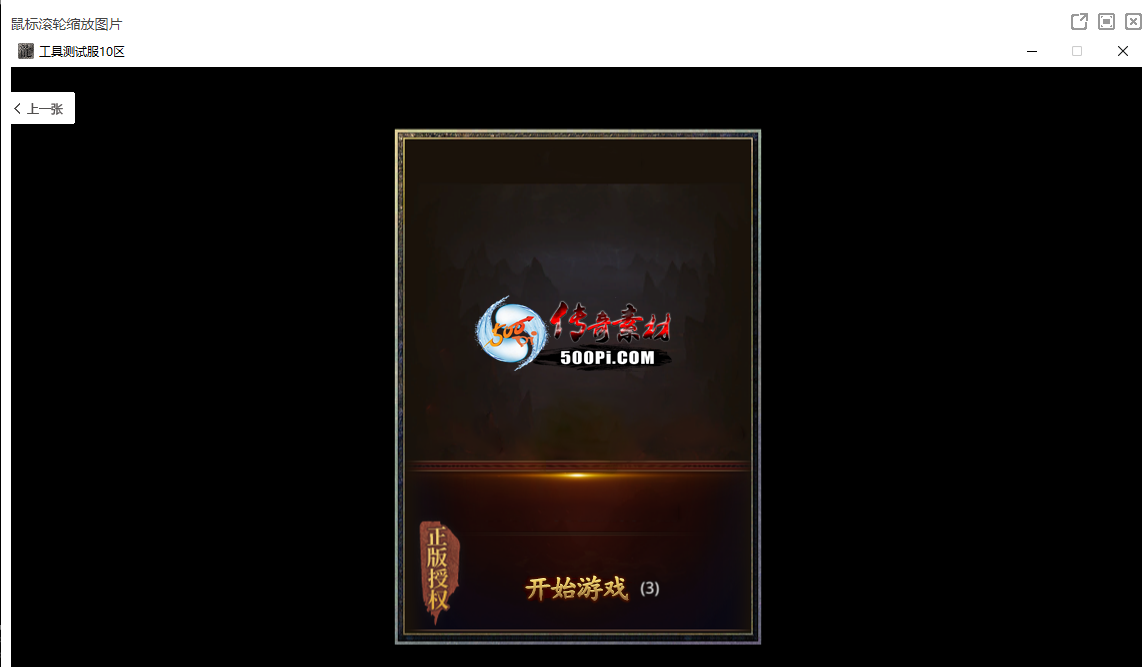 һ996UL汾õҲǵõùȥֱ3610 :wyx518 ID:52822 