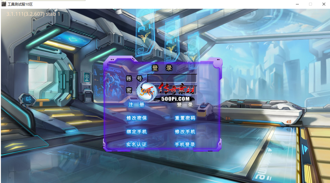 һ996UL汾õҲǵõùȥֱ5165 :wyx518 ID:52823 
