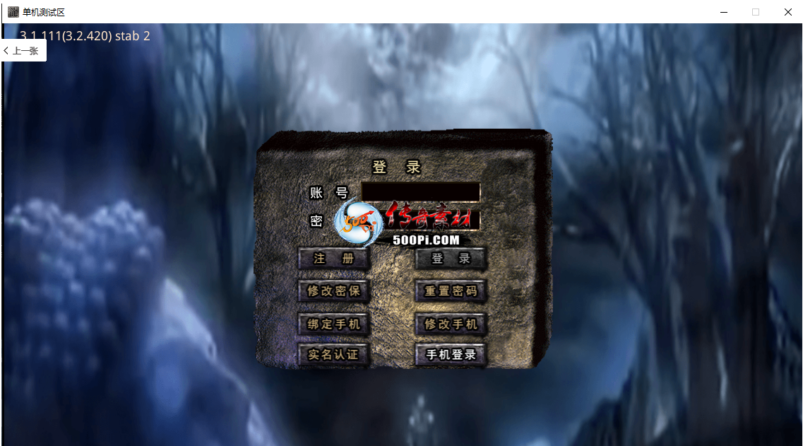 һ996UL汾õҲǵ94 :wyx518 ID:52840 