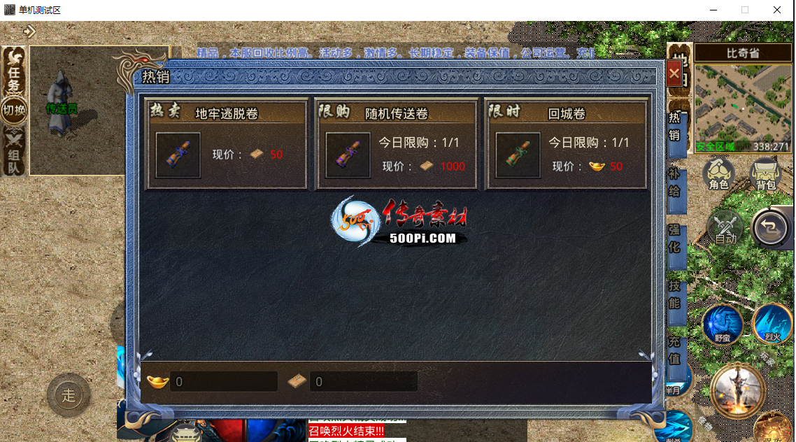һ996UL汾õҲǵ1088 :wyx518 ID:52840 