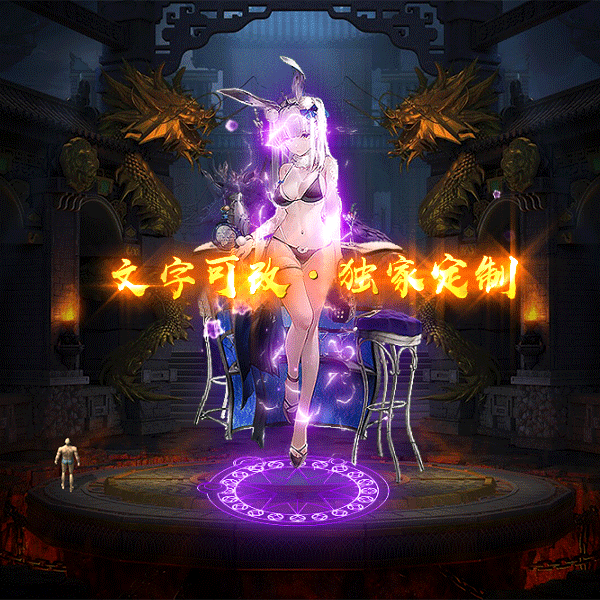tx23041814-5ɫز2587 :زĶ ID:52854 ز