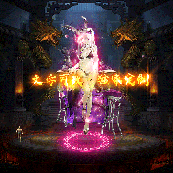 tx23041814-5ɫز2417 :زĶ ID:52854 ز