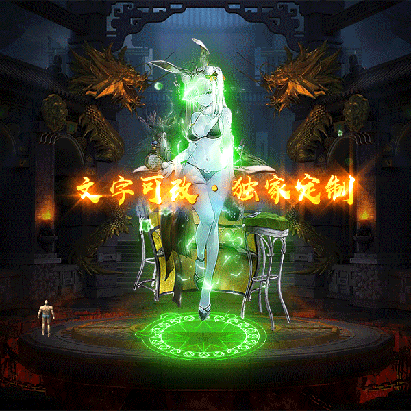 tx23041814-5ɫز9713 :زĶ ID:52854 ز