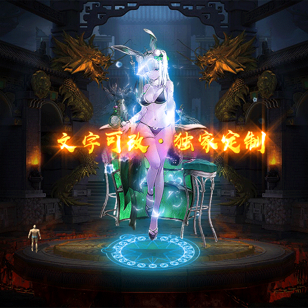 tx23041814-5ɫز2181 :زĶ ID:52854 ز