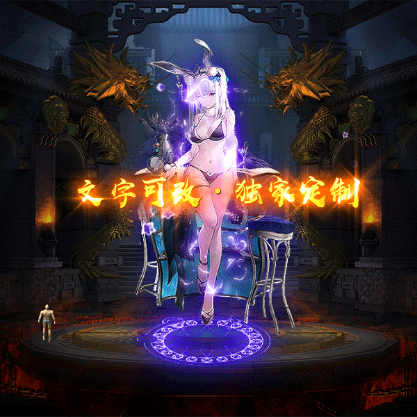 tx23041814-5ɫز7509 :زĶ ID:52854 ز