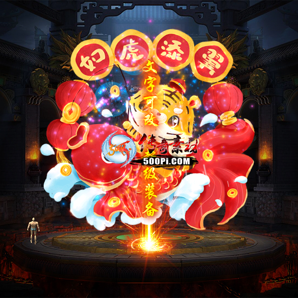 tx2304194-ز6358 :زĶ ID:52913 