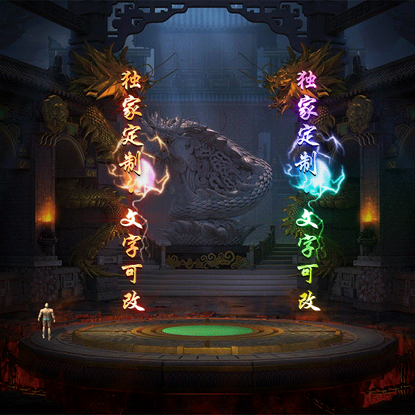 tx2304203-8ɫԭز9300 :涨ز ID:52947 