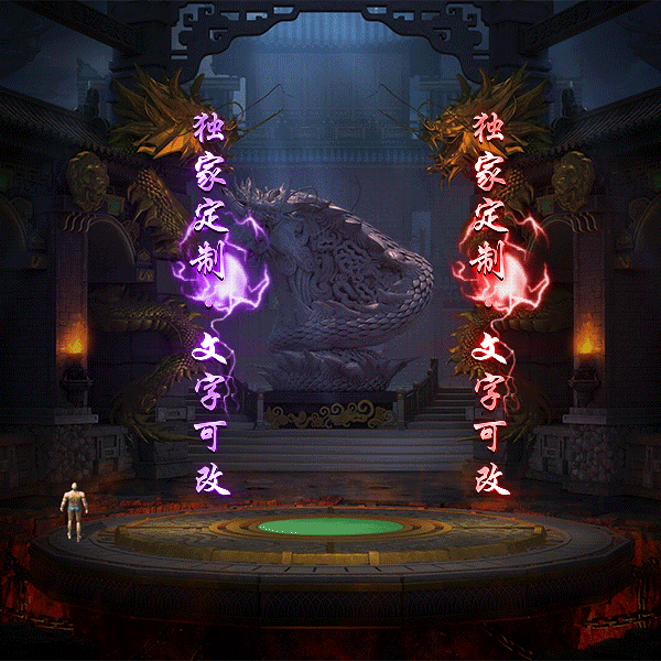 tx2304203-8ɫԭز7517 :涨ز ID:52947 